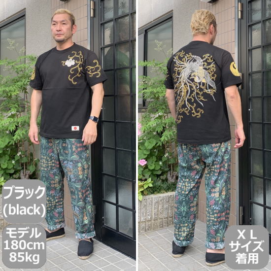 【GW長期休暇 25%OFFセール】和柄Tシャ...の紹介画像2