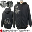【新作】和柄ZIPパーカージャケット「像」-ガネーシャ-仏画 神様 福 厄除け アメカジ 裏起毛 パイル 京都 メンズ レディース 大きいサイズ 生地 服 手染...