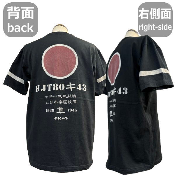 【最大P49倍セール 20%OFFクーポン対象...の紹介画像3