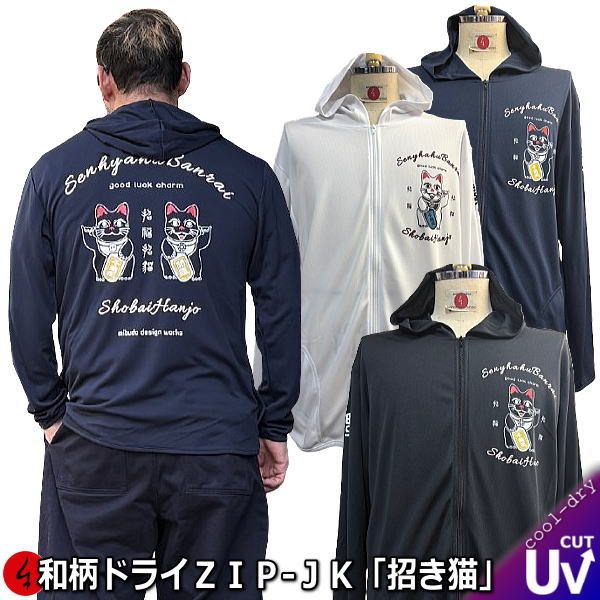 楽天市場】ryz パーカー（サイズ（S/M/L）LL）（メンズファッション