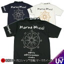 【GW 20%OFFセール】和柄クールドライ冷感ポロシャツ「法輪 ダーマホイール」送料無料 最大5L 半袖 tシャツ ゴルフ メンズ レディース 大きいサイズ ...