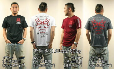 和柄 クールドライ 冷感 Tシャツ「歌舞伎 者」アメカジ 仏画 福 半袖 tシャツ 送料無料 メンズ レディース 大きいサイズ 手染 京都 最大5L