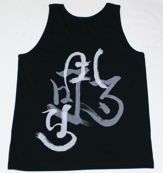 和柄タンクトップ「梵字」仏画 ノースリーブ 半袖 tシャツ 送料無料 メンズ レディース ダンス 手染 京都