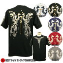 【GW 20%OFFセール】和柄Tシャツ「トライバル梵字鳳凰」2Lまで 極厚生地 冬でも着れるTシャツ 半袖 tシャツ 京都 送料無料 メンズ レディース 生地...
