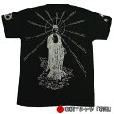 和柄Tシャツ「釈迦」2Lまで 極厚生地 冬でも着れるTシャツ 半袖 tシャツ 仏画 京都 送料無料 メンズ レディース 生地 服 手染 京友禅