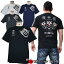 和柄 Tシャツ「追丁株」半袖 tシャツ 賭博 京都 バレンタイン 送料無料 メンズ レディース 大きいサイズ 生地 服 手染 京友禅