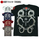 和柄Tシャツ「双龍図」3L以上 大きいサイズ 極厚生地 冬でも着れるTシャツ 半袖 tシャツ 仏画 京都 送料無料 メンズ 生地 服 手染 京友禅(4)