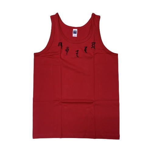 【即配 レッド Lサイズ】刺繍 和柄タンクトップ「梵字」(背面無地)