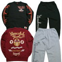 【最大P47倍 30%OFFクーポン対象品】和柄上下セット【3L〜5L】トレーナー「78」ダルマ 七転び八起き アメカジ パジャマ スウェット 送料無料 パイル...