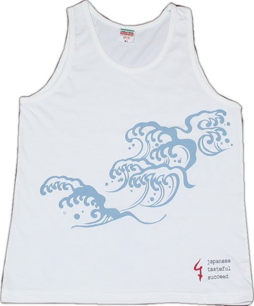 和柄 タンクトップ「波 頭」波 漢字 ノースリーブ 半袖 tシャツ 送料無料 メンズ レディース ダンス 手染 京都 バレンタイン