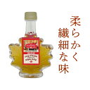 商品詳細 名称 メイプルシロップ 原材料名 サトウカエデの樹液 内容量 100ml(132g) 賞味期限 製造から3年間 保存方法 直射日光を避け常温保存 (開封後は冷蔵庫で保管ください) 原産国名 カナダ 輸入者 株式会社ミック 大阪府大阪市阿倍野区松虫通1-5-17