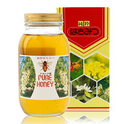 アカシア蜂蜜（600グラム）