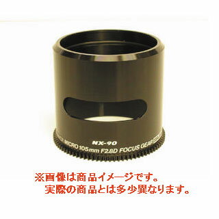 SEA＆SEA シーアンドシー ニコンAF-S Micro-Nikkor VR 105mmF2.8用フォーカスギア