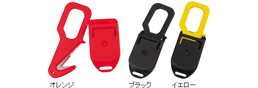 輸入アクセサリー レーザーラインカッター