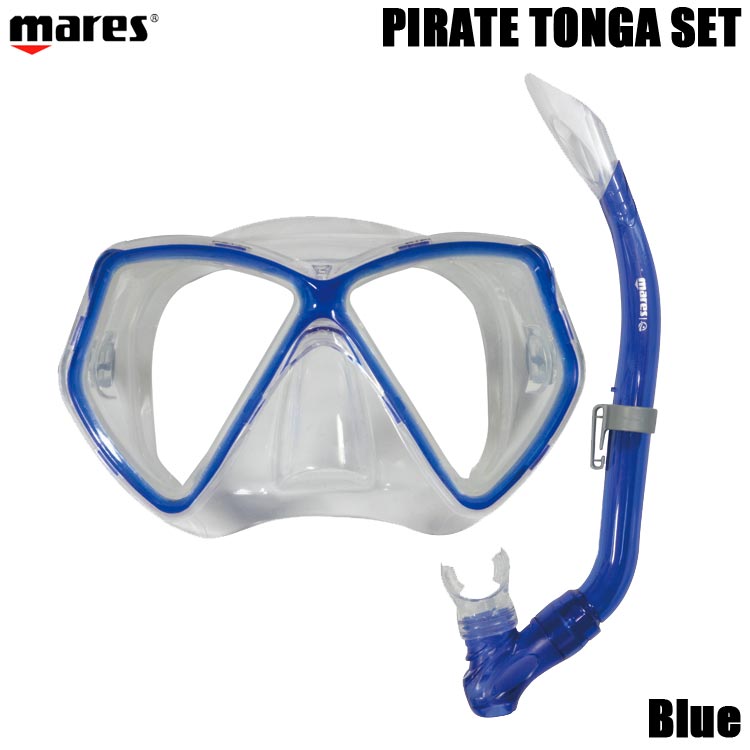 超特価！値下げしました！マレス シュノーケルセット [ mares ] マレス PIRATE TONGA SET ピラテ トンガ セット 481106 マスク シュノーケルがセットでスノーケリングに最適