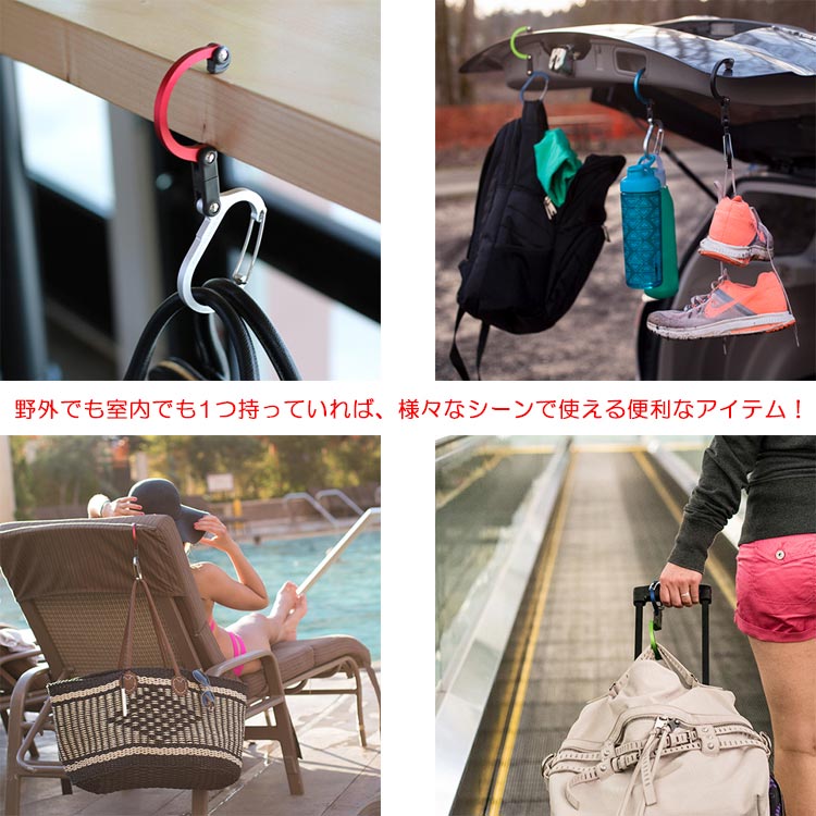 [ HIGHMOUNT ] �ϥ��ޥ���� HEROCLIP Small �ҡ���������å� ���⡼�� (����ӥʷ�¿��ǽ�եå�)