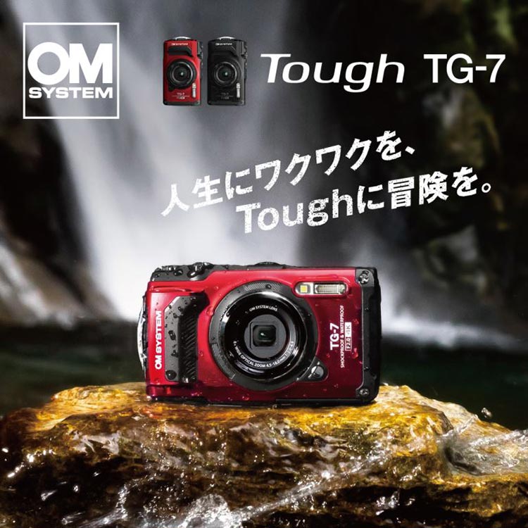 [ OM SYSTEM ] Tough TG-7 + PT-059 ���楫��饻�å� [ ����̵�� ]