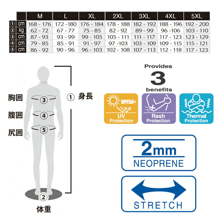 [ tusa sport ] ツサスポーツ UA5208 メンズウエットパンツ 2