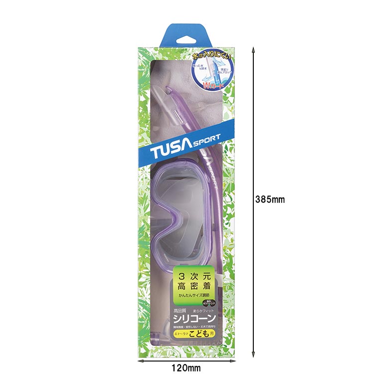 [ tusa sport ] �ĥ����ݡ��� UC0210 �Ҷ��ѥ��Ρ������2�����å�