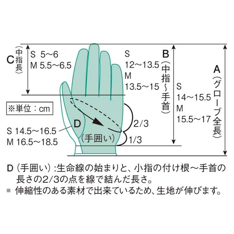 [ ReefTourer ] �꡼�եĥ��顼 RA0210 ���Ρ�������ѥ������� �Ҷ��� [ ����Ρ�������� ]