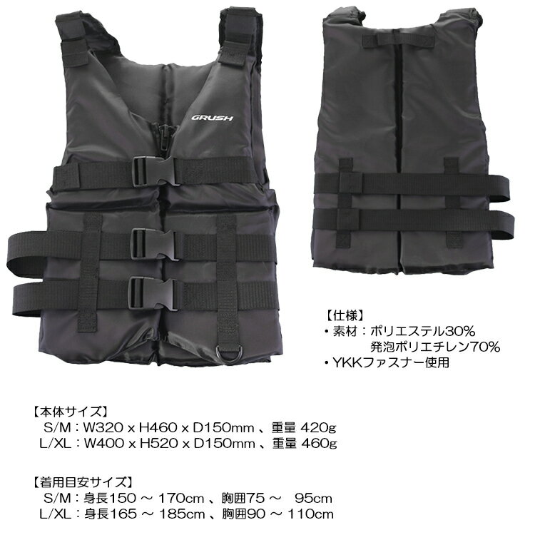 [ PRODIVE ] �ݡ����֥륹�Ρ�����󥰥��å� + ���Ρ�����󥰥٥���