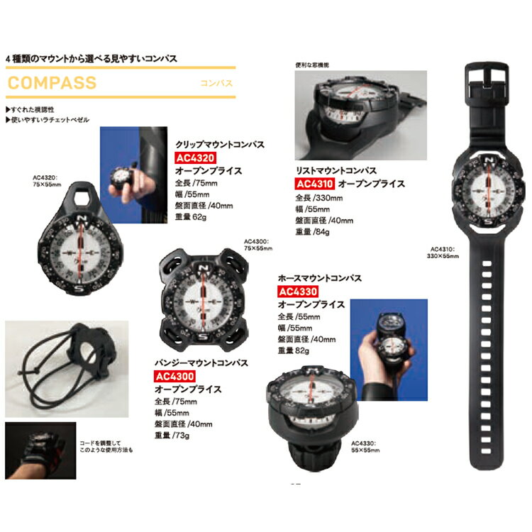 [ Bism ] AC4320 ����åץޥ���ȥ���ѥ�