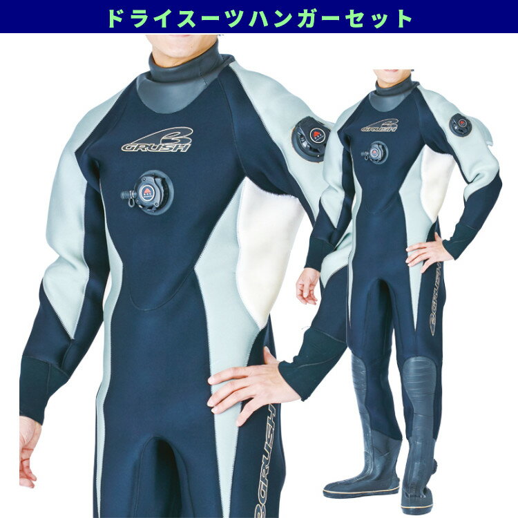 [ GRUSH ] ɥ饤  BK/SV/WT [ ɥ饤ĥϥ󥬡å ] ӥ