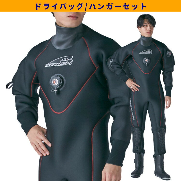 [ GRUSH ] ɥ饤  BK/RDƥå [ ĥХå / ϥ󥬡å ] ӥ