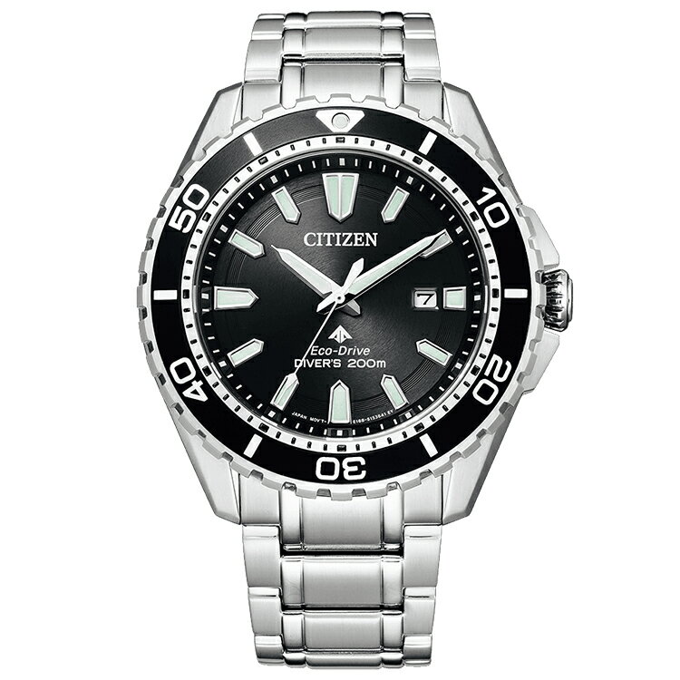 シチズン CITIZEN PROMASTER（プロマスター） MARINEシリーズ エコドライブ 200mダイバー BN0190-82E