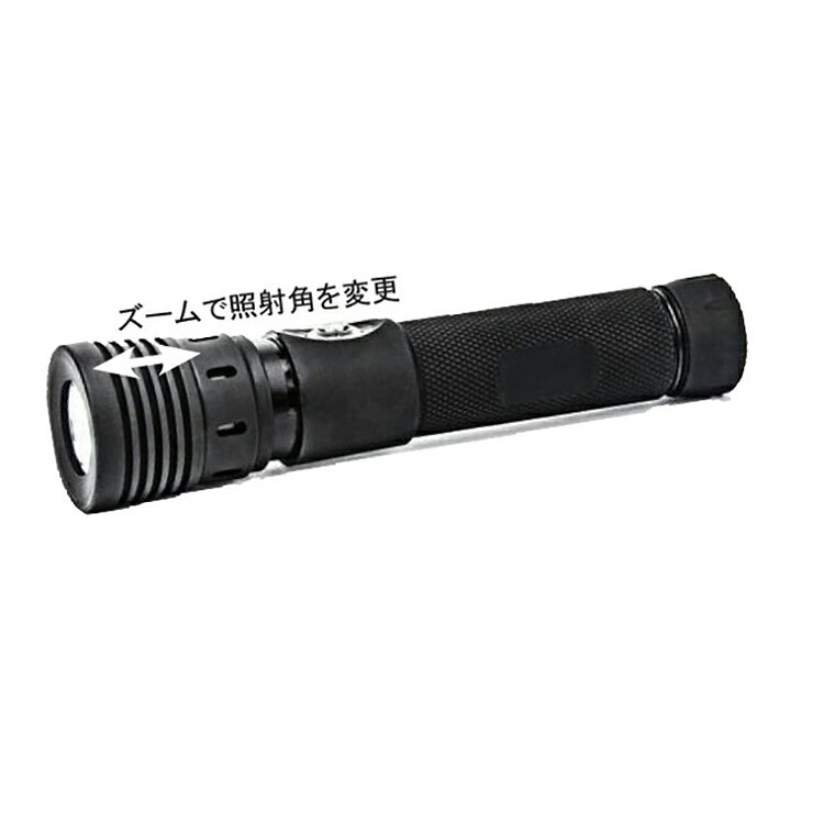 エムアイシー21(mic21)の[ TOVATEC ] FUSION 1550 ライト 水中ライト MU-8169 ダイビング｜アングル2