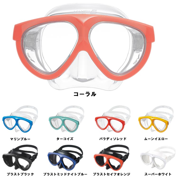 楽天市場】mantis lvの通販 楽天市場】mantis lvの通販