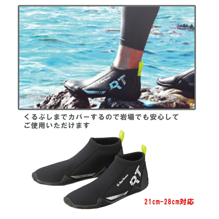 2026 [ Reef Tourer ] �꡼�եĥ��顼 �ޥ�󥷥塼�� ������ѡ� RA0107 ���������塼�� 21cm-30cm