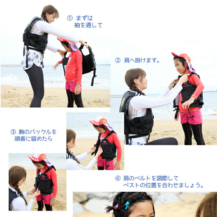 �������б� ����Ρ����� ���Ρ����� �٥��� �⤭ �饤�ե��㥱�å� [ ReefTourer ] RA0402 ���Ρ�����󥰥٥��� ����� ����Ρ�������� �Ҥɤ� �����