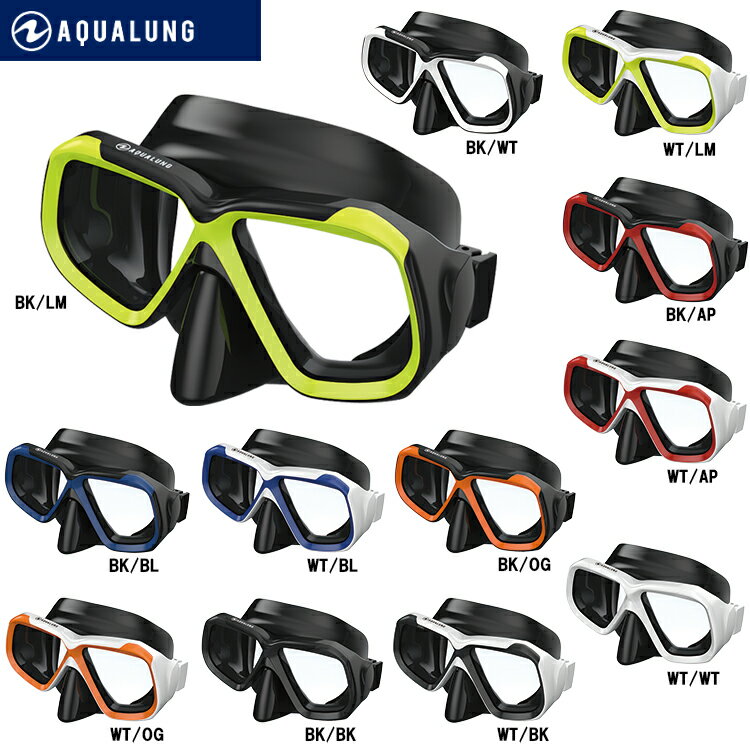 [ アクアラング ] ニーナ 2 マスク AQUALUNG NINA 2 MASK ダイビング用マスク