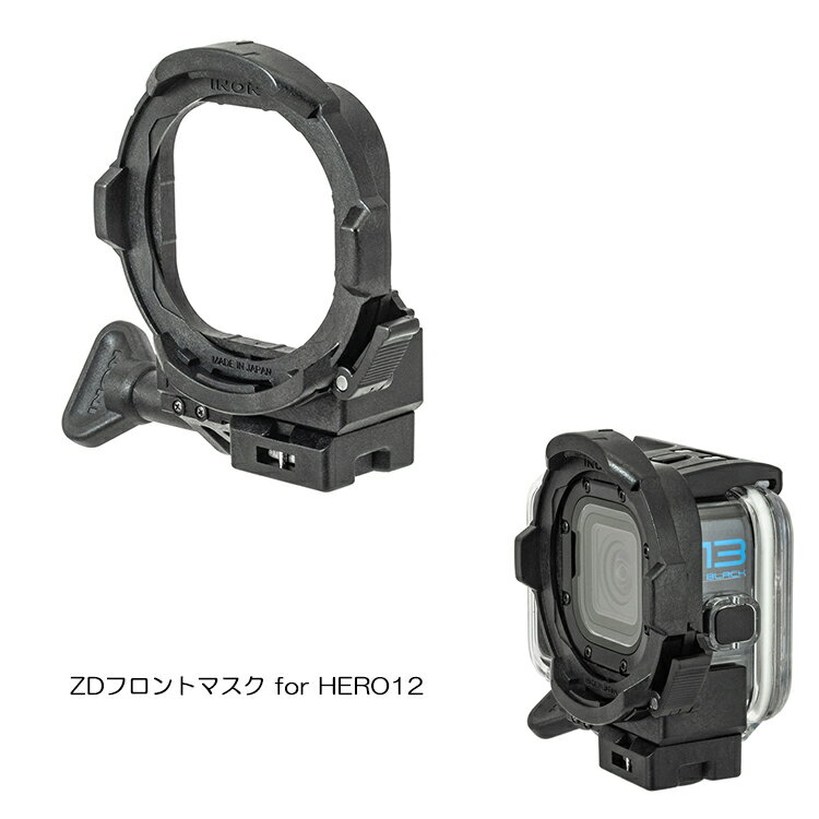 [ INON ] ZDフロントマスク for HERO12 / Ace Pro / Ace Pro2 / Osmo Action 5 Pro / GO Ultra