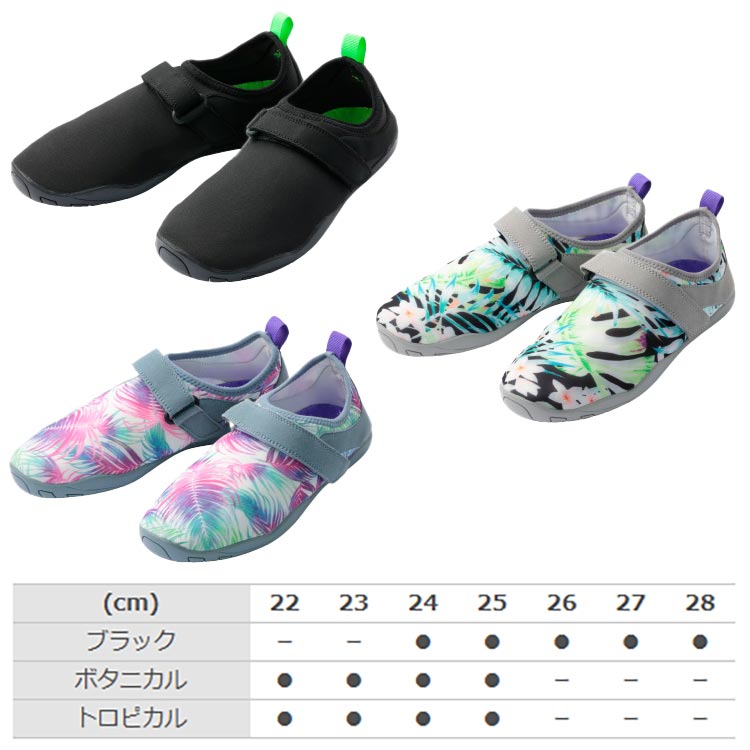 エムアイシー21(mic21)の[ AQA ] KW-4674 マリンシューズフィット KW4674 スノーケリングシューズ [ 22-28cm ]｜アングル2