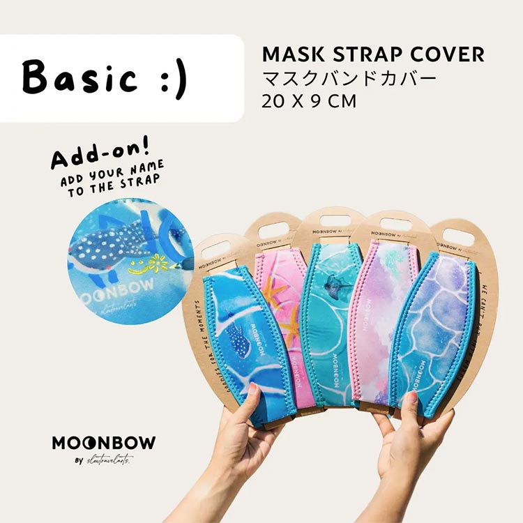 [ MOONBOW ] マスクストラップカバー MASK STRAP COVER