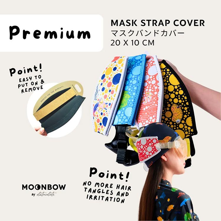 [ MOONBOW ] �ץ�ߥ��� �ޥ������ȥ�åץ��С� PREMIUM MASK STRAP COVER