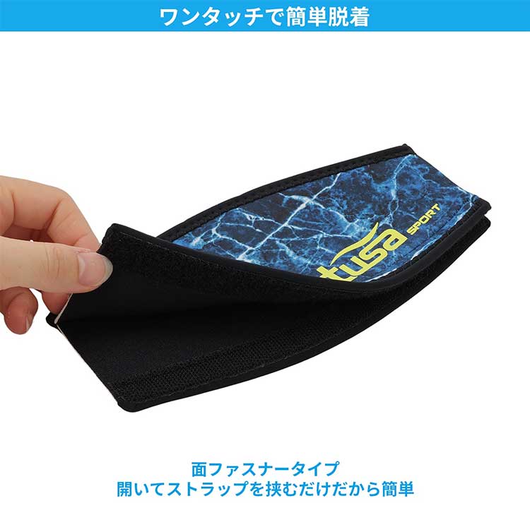 [ TUSAsport ] �ĥ����ݡ��� �ޥ����ѥ��ȥ�åץ��С� UA5011