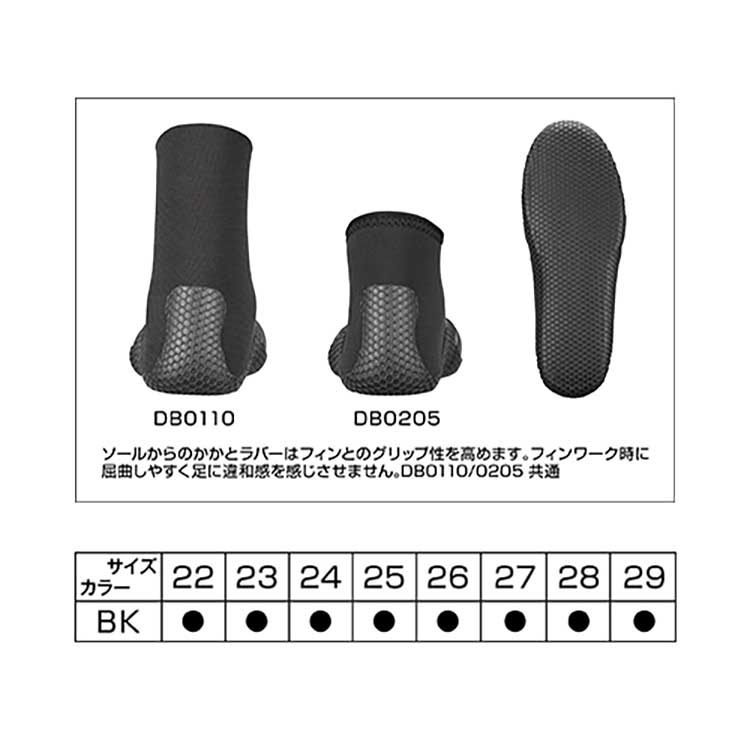 [ TUSA ] DB0110 KAIL Boots ������֡���