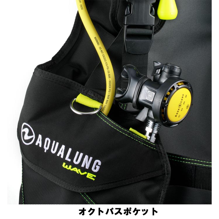 [ アクアラング ] ウェーブ AQUALUNG WAVE BC + mares ループ 15X レギュレーター ...