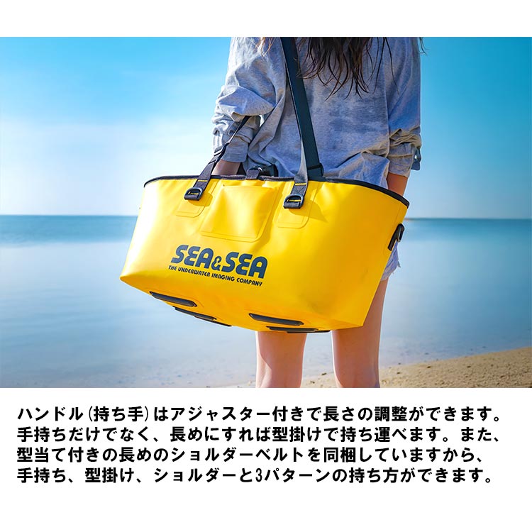 [ SEA&SEA ] �����������ץ롼�եᥬ�ȡ��ȥХå� YELLOW SUB MEGA TOTE 12510