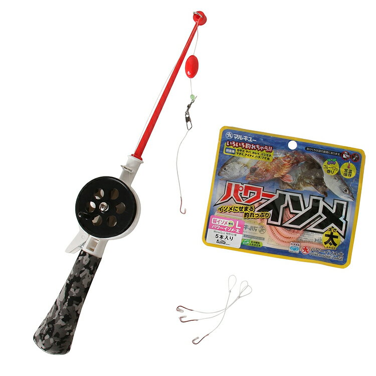 [ tusa sport ] ツサスポーツ UA0513 シュノーケリングフィッシング WowGuii（ ウォーギー ）