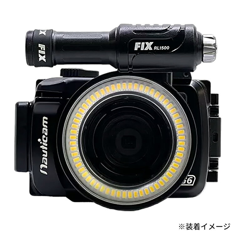 エムアイシー21(mic21)の[ フィッシュアイ ] fisheye FIX エクステンションリング 7-M52 21728｜アングル3