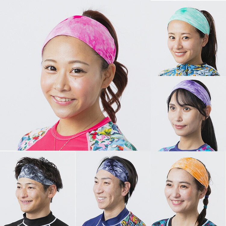 Rakuten - [ PRODIVE ] ヘアバンド スポーツ ヘッドバンド SPORTS HEAD BAND HB610587
