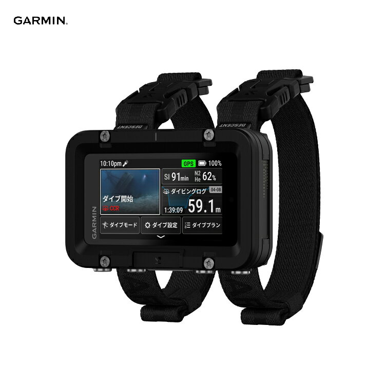 [ GARMIN ] ガーミン Descent X50i T2トランシーバー対応