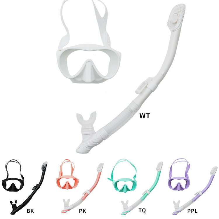 PRODIVE 一眼スノーケリング2点セット Snorkeling Set マスク スノーケル2点セット M3002 S210