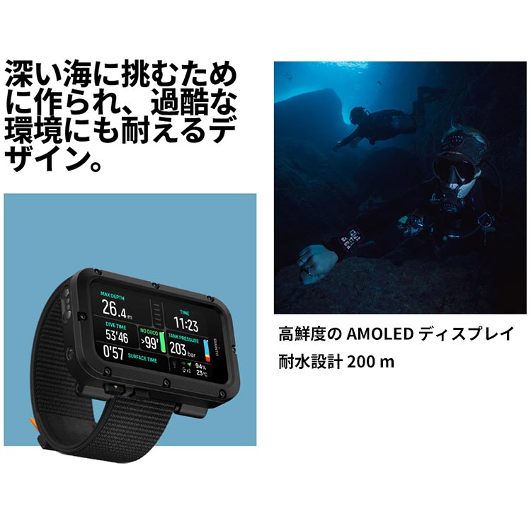 [ SUUNTO ] スント Nautic Elastic Textile SS051303000 / Bungee Cord SS05130000...