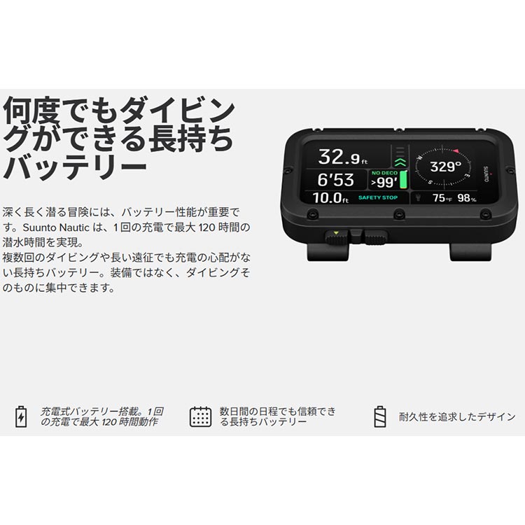 [ SUUNTO ] スント Nautic Elastic Textile SS051303000 / Bungee Cord SS05130000...