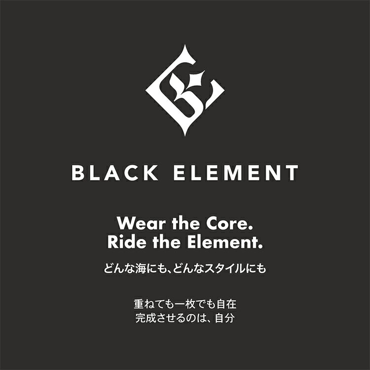 2026 新商品 [ GULL ] GW-6691A B.E. 5mm スキン ジャケット ウィメンズ　GW6691A SKIN JACKET 3